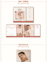 товары DOH KYUNG SOO - 2025 SEASON'S GREETINGS