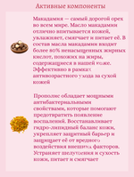Бустер-сыворотка с микроиглами и коллагеном 50 ml VT Cosmetics Collagen Reedle Shot 100