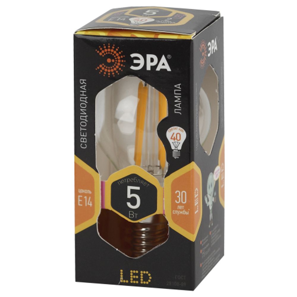 Лампа светодиодная ЭРА F-LED P45-5W-827-E14 5Вт. филамент шар теплый белый свет Е14 | Филаментные декоративные