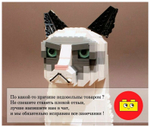 Учёба в Хогвартсе: Урок заклинаний