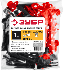 ЗУБР СВП, комплект в пакете: 1.0 мм, зажим + клин, 50 + 50 шт, система выравнивания плитки (33831-H50)