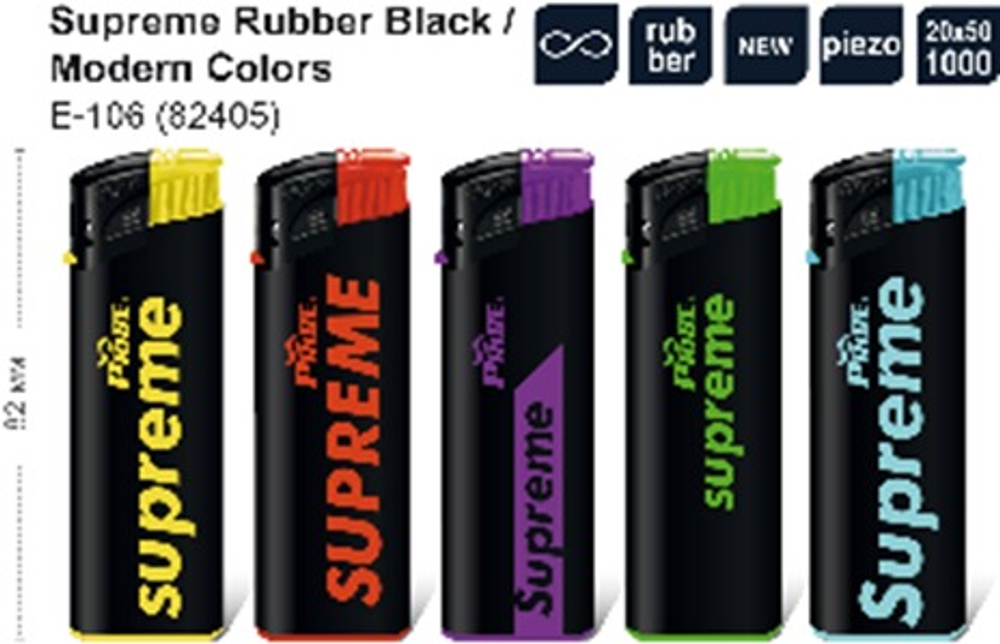 Зажигалка "Pride" Е-106 Supreme Rubber Black/Modern Colors (прорезин.) 50шт * 20бл (82405)