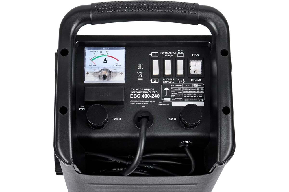 Устройство пуско-зарядное Elitech EBC 400/240 HD 206813