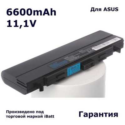 Аккумулятор iBatt 6600mAh, для W5000 M5000 M5A M5N W6F S5N W5F M5200 W6A W5A W5Fe M5200N S5200N Z3300 M5200A M5200Ae W6Fp S7F W5600 M500A S5000A Z33A W5Fm M500N M5200NP Z35H M5000A M5000NP