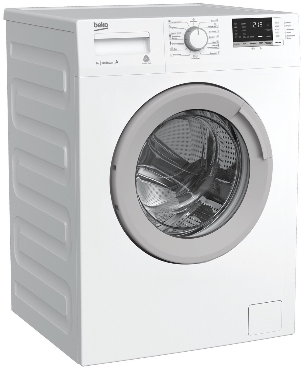 Beko ELE 67512 ZSW