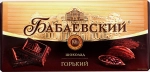 Шоколад Бабаевский горький 58.2% какао 75г