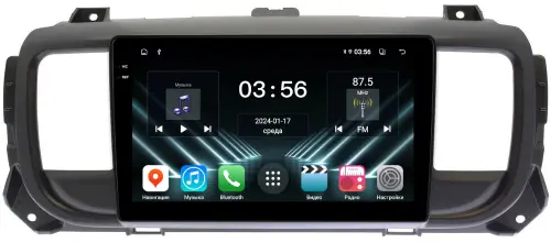 Магнитола для Peugeot Traveller/Expert, Citroen SpaceTourer/Jumpy, Opel Zafira Life/Vivaro - FarCar S280 монитор 9.5" IPS на Android 13, CarPlay