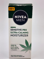 Крем увлажняющий NIVEA Men для чувствительной кожи с витамином Е и маслом кнопли, 75 мл (Германия)
