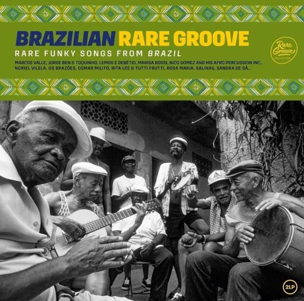 Сборник / Brazilian Rare Groove - Rare Funky Songs From Brazil (2LP)