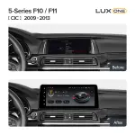 Магнитола для BMW 5-серия F10 2010-2012 CIC - FarCar BMW2013 монитор 12.3" на Android 13, Быстрая, CarPlay, 4G SIM-слот