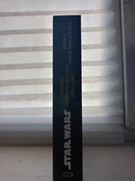 Star Wars. Кризис Черного Флота: Щит лжи