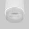 Точечный светильник Cors 25032/LED 10W 4200K белый/серебро Elektrostandard