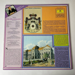 Винтажная виниловая пластинка LP Richard Strauss Штраус , Karl Bohm, Der Rosenkavalier Опера Кавалер Розы (Германия 1974) Deutsche Grammophon