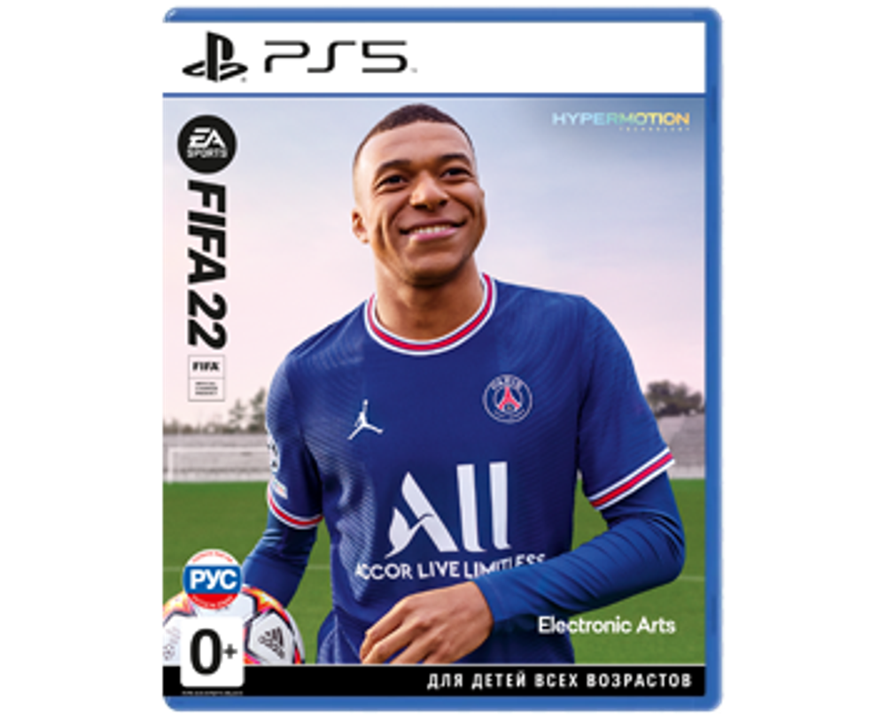 Fifa 22 (PS5) Б/У