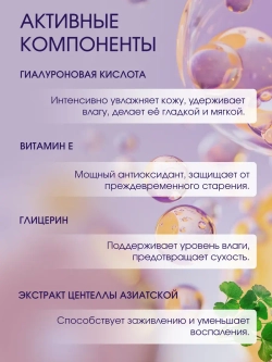 Набор тканевых масок для лица 10 шт