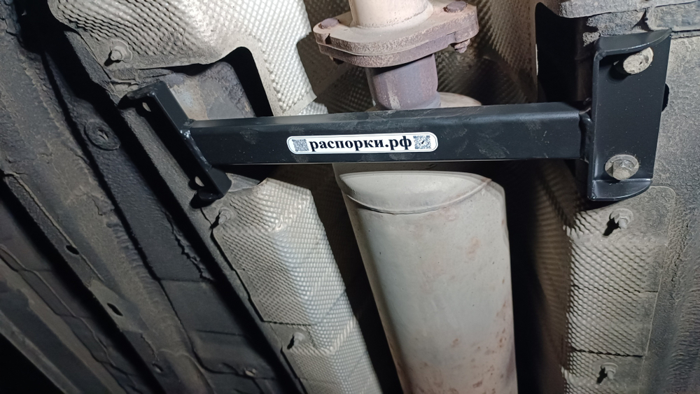 Распорка средняя нижняя спереди FAW Bestune B70 (ПОД ЗАКАЗ)