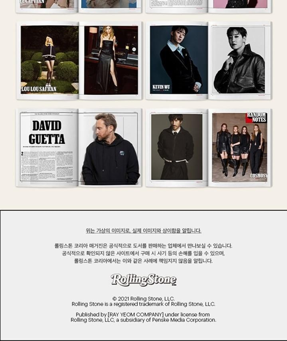 публикация ROLLING STONE KOREA - 17th ISSUE 2026.05 BTS