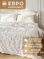 Постельное белье евро на резинке 160х200 Флоренция 50х70