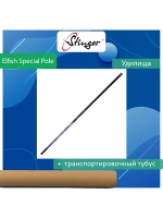 Удилище (поплавочное) Elfish Special Pole 5,0 , 5-20 гр