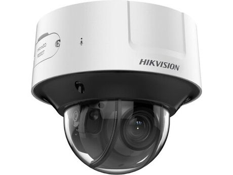 DS-2CD3D26G2T-IZHSU(8-32mm)(H) Уличная купольная IP-камера 2Мп Hikvision