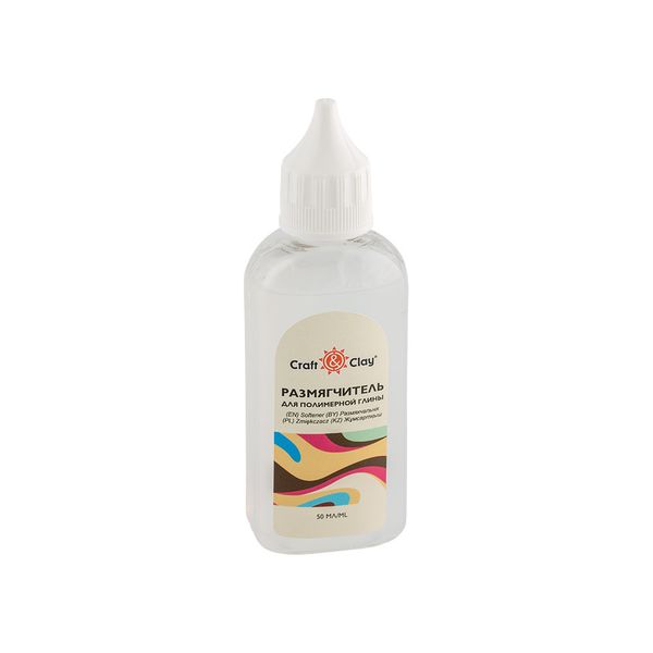 Размягчитель для глины Craft&Clay RDG 50 мл