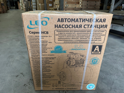 Станция насосная "LEO" НСВ 80-1A