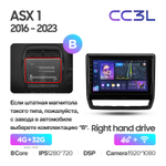 Teyes CC3L 10,2"для Mitsubishi ASX, RVR 2016-2023 (прав)