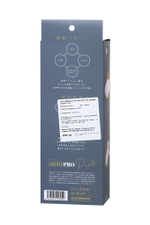 Вибратор PPP Shio-Pro розовый 21 см