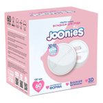 Вкладыши для груди Joonies 130 мм 60 шт