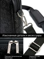 Сумка для ноутбука 15,6" и 17" с ремнем на плечо и большим карманом спереди (Черный бархат)