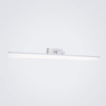 Настенный светильник LED4U L7179-720 WH