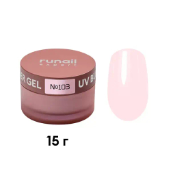 Гель Runail Expert №103, 15г