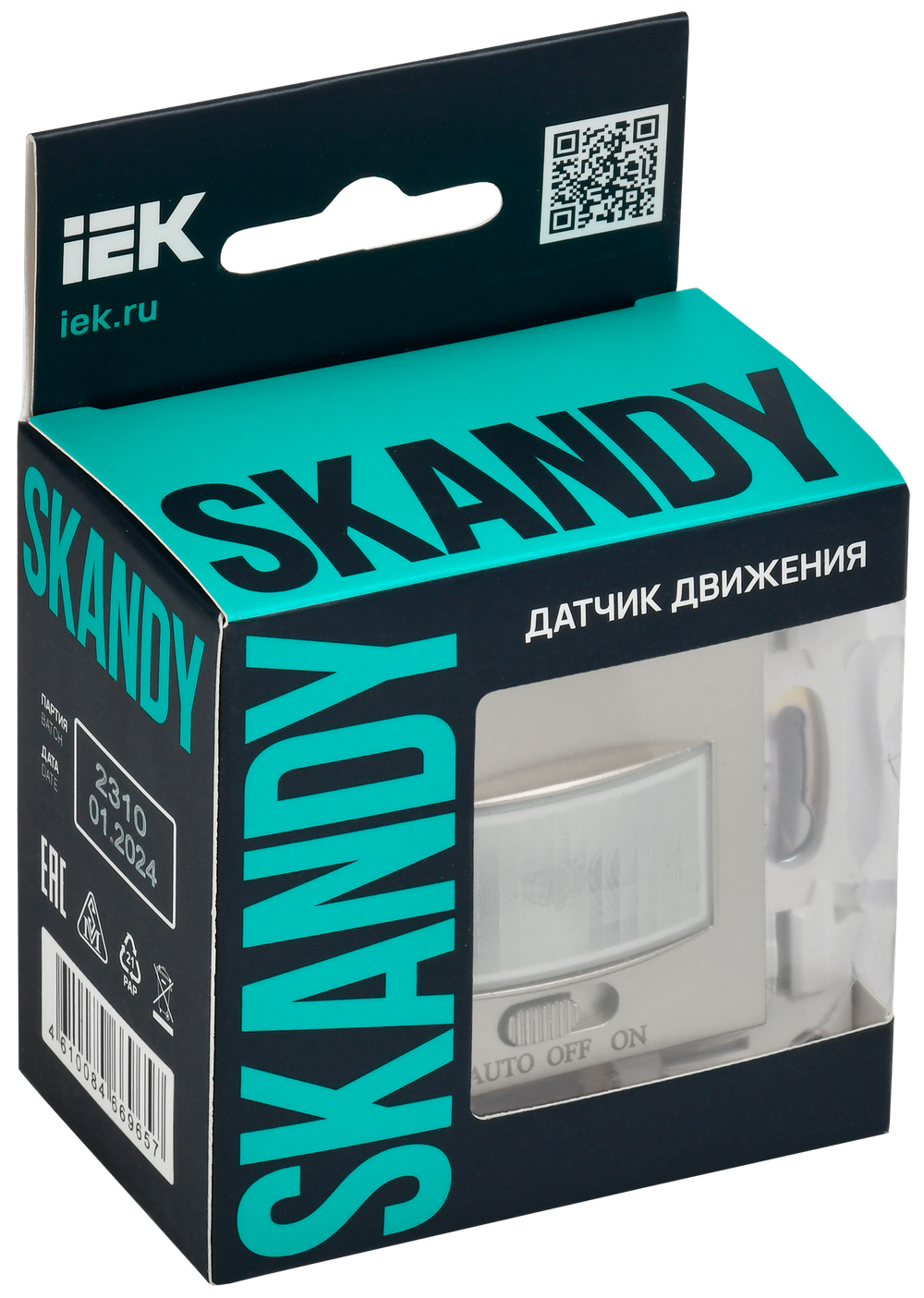 SKANDY Датчик движения SK-S01B бежевый IEK