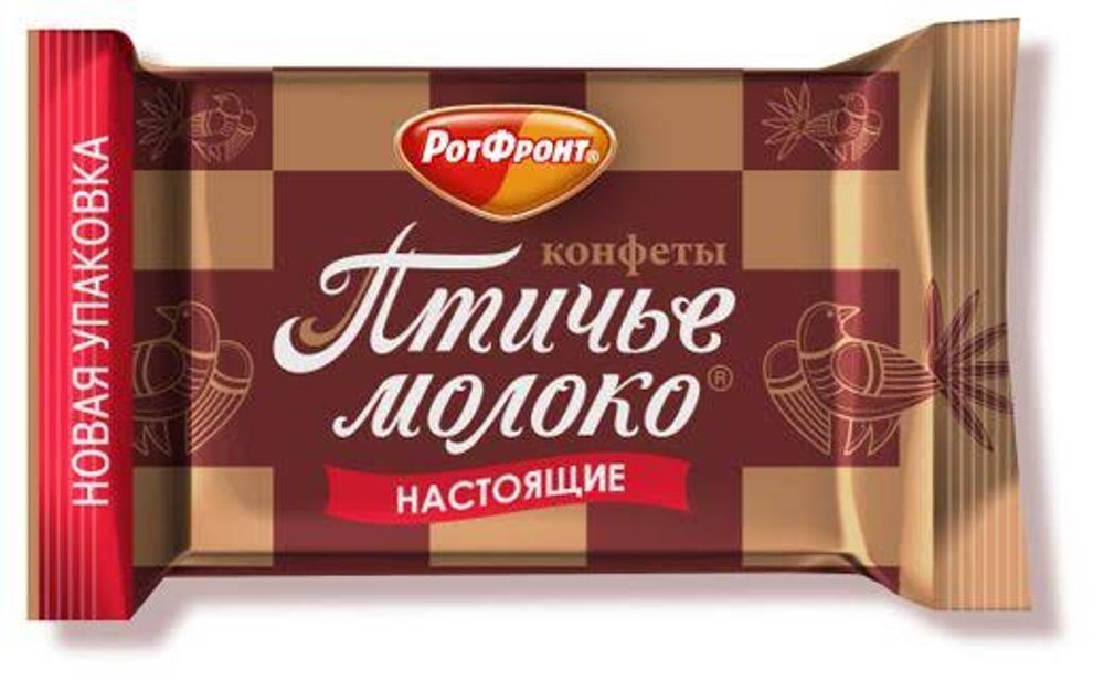 Конфеты Птичье молоко вес
