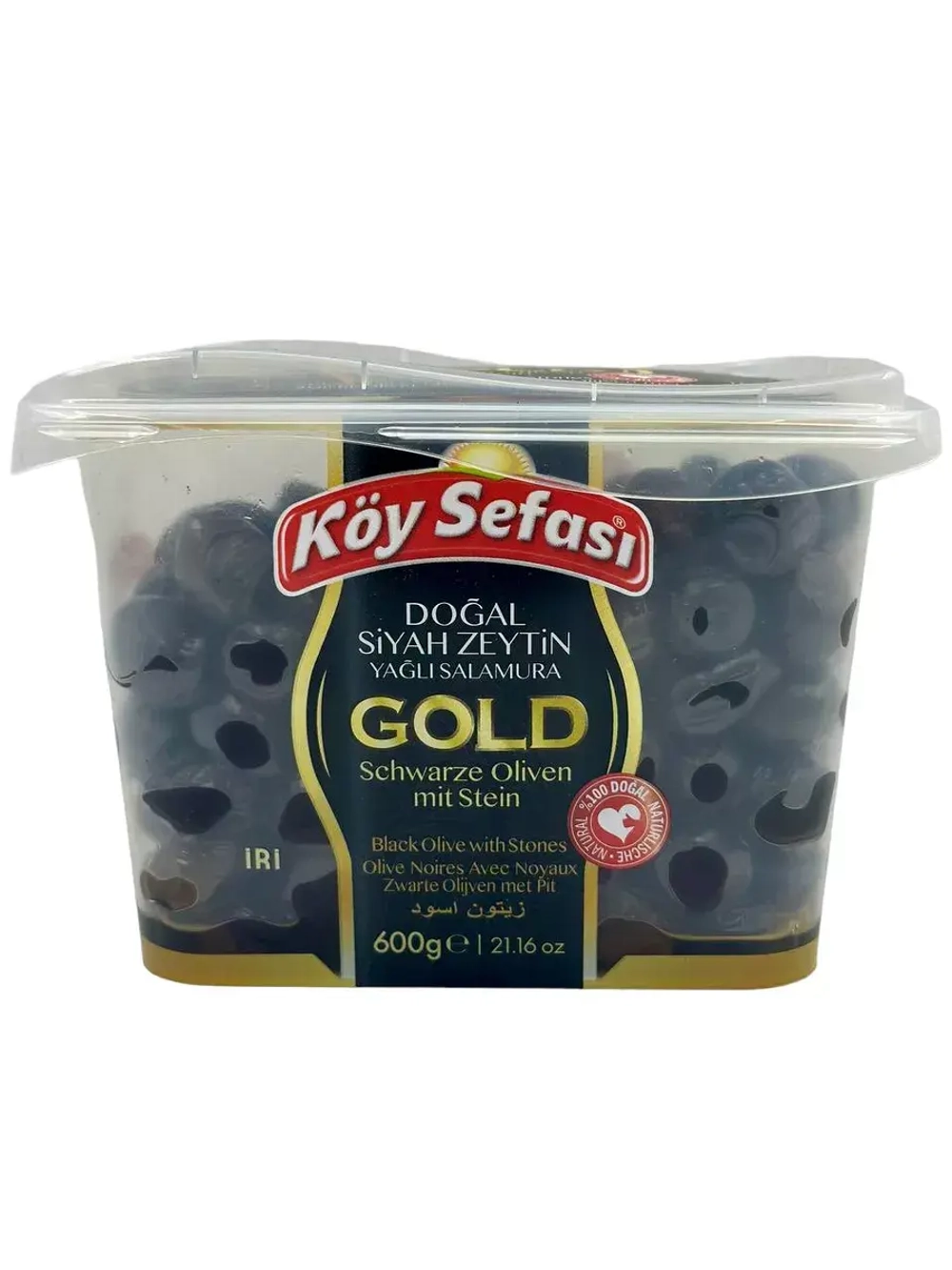 Ikram Koy Sefasi Gold, Маслины вяленые с косточкой