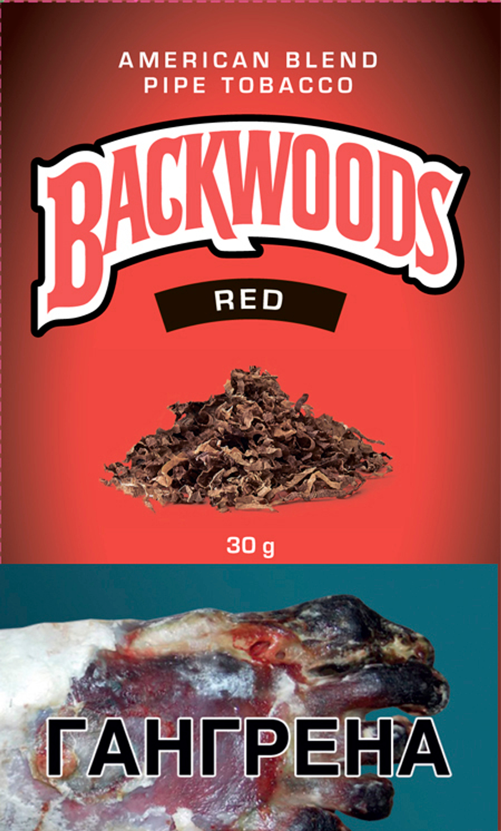Backwoods Red