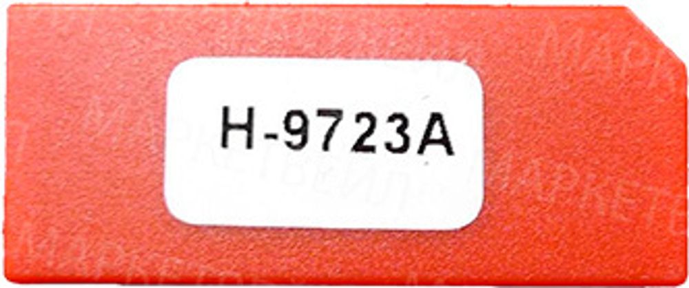 Чип для картриджа HP C9723A Magenta, 8K (ELP Imaging®)