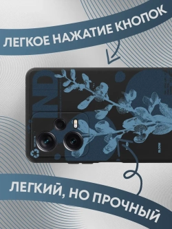 Чехлы на Xiaomi Redmi Note 12 Pro 5G с принтом