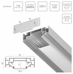 Комплект для встраиваемого монтажа трека Lightstar Barra Base 502420-6AI