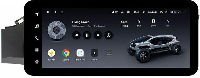 Магнитола для KIA Rio 4, Rio X-Line 2017-2020 (штатная КЗВ, рамка без кнопки) - Teyes LUX ONE ROUND монитор 12.3" 2K QLED на Android 10, Быстрая, CarPlay, 4G SIM-слот