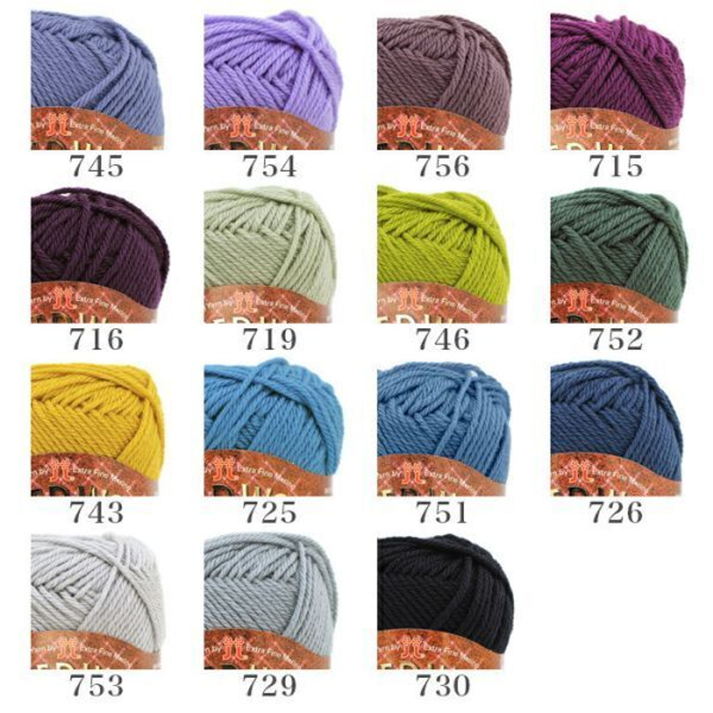 Exceed Wool FL, цвет 752 темно-зеленый