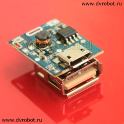 Модуль - преобразователь LI-PO 134N3P 5V 1A