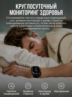 KOSPET PULSE 2 50 мм черный