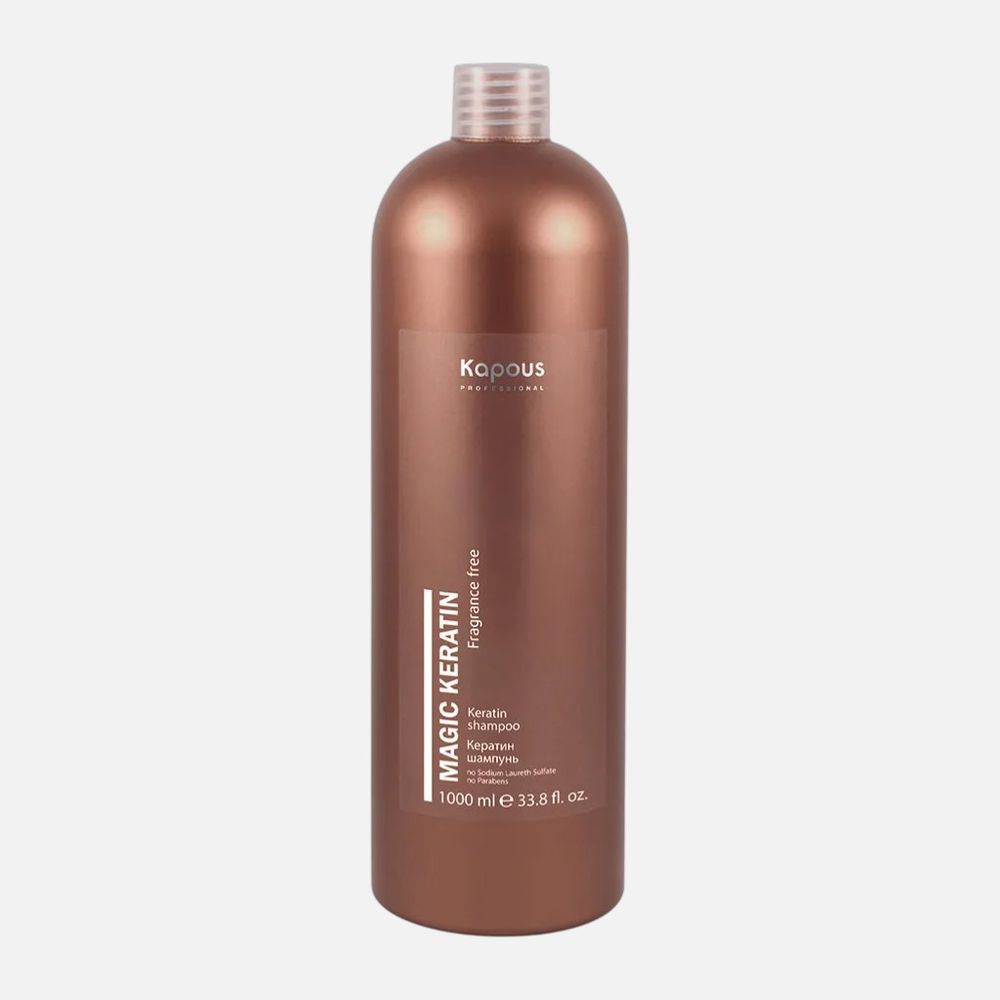 Бессульфатный шампунь с кератином Kapous Magic Keratin 1 л Бессульфатный шампунь с кератином Kapous Magic Keratin 1 л