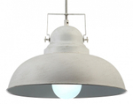 Подвесной светильник Arte Lamp Martin A5213SP-1WG