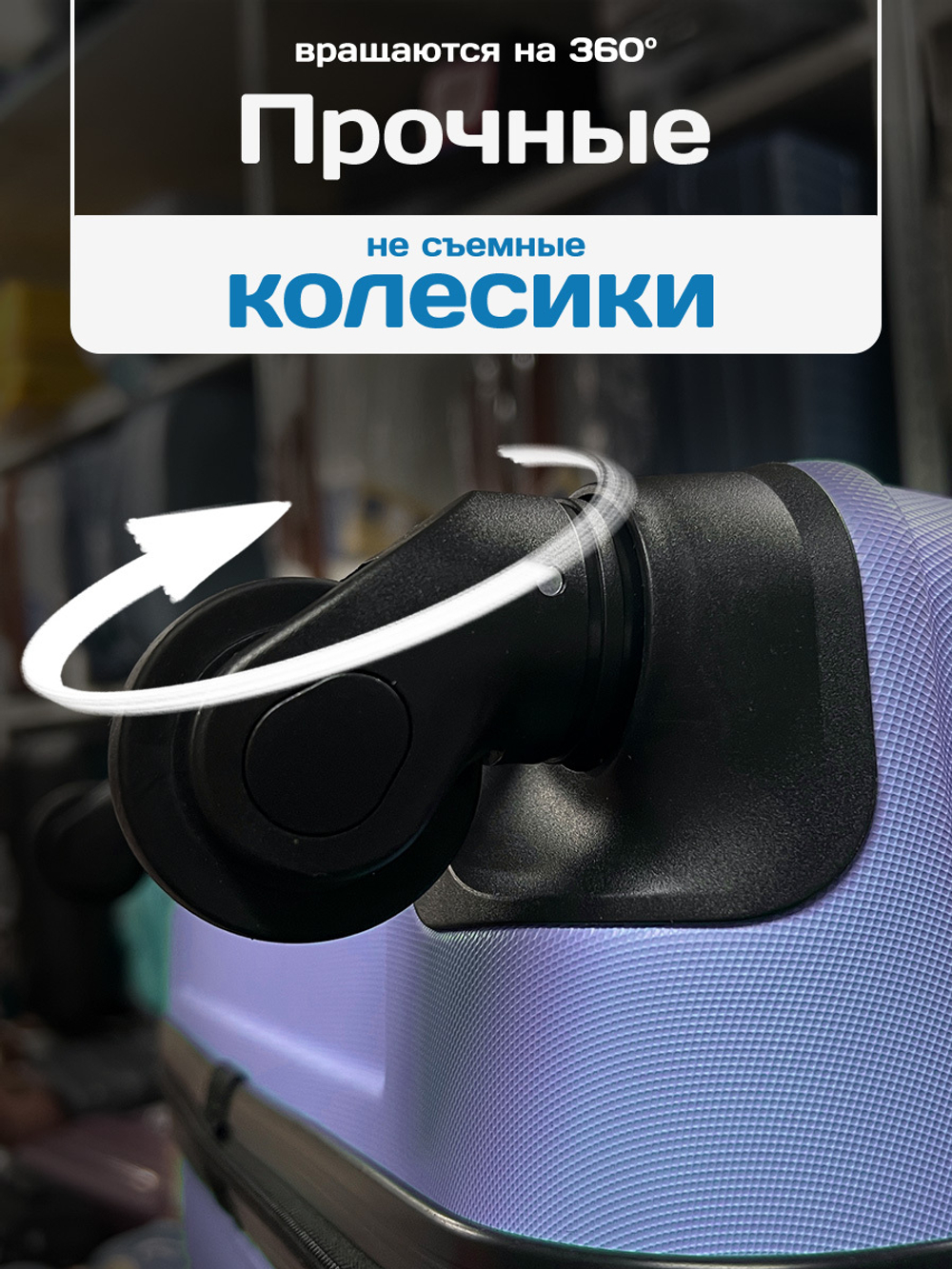 Ручная кладь Freedom Model One, Желтый, XS
