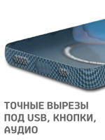 Дизайнерский чехол для IPHONE 16 PRO MAX с камерой-подставкой и MagSafe