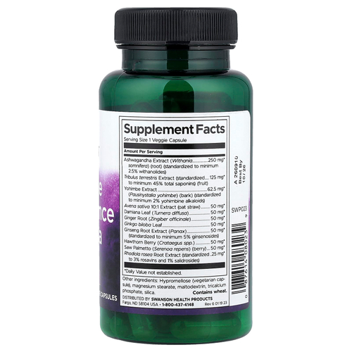 Swanson Vitamins, Ultimate Performance Formula, мужское здоровье, 60 растительных капсул