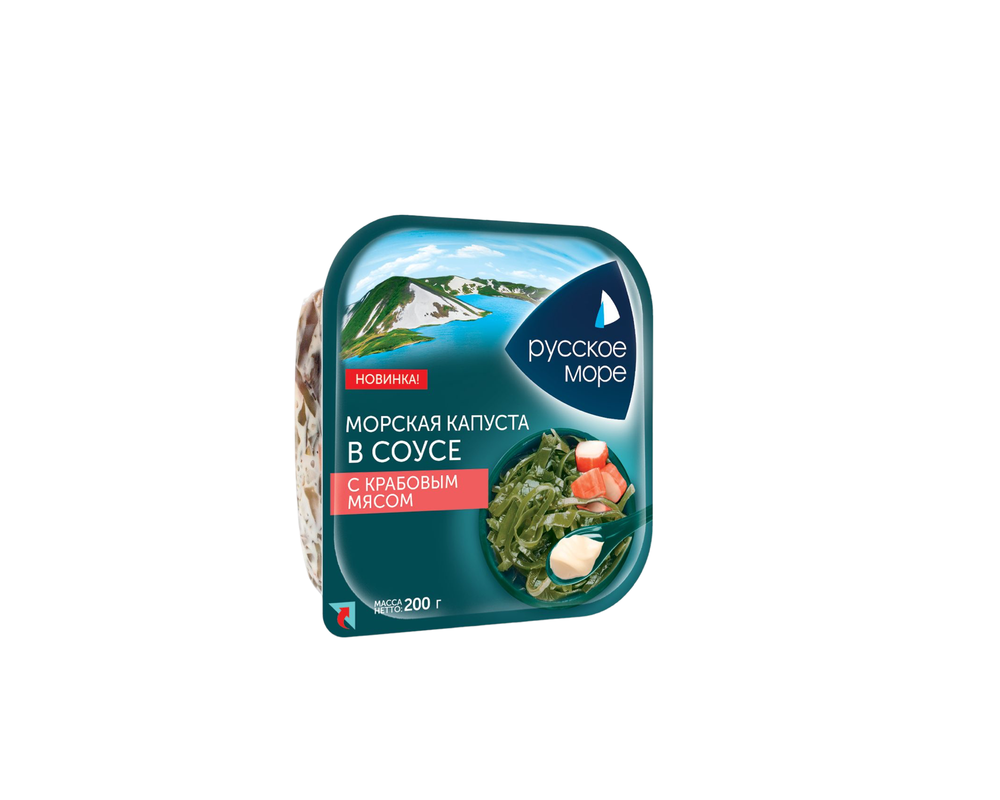 РМ Салат из капусты морской марин.в соусе с крабовым мясом имит 200г 1/10шт