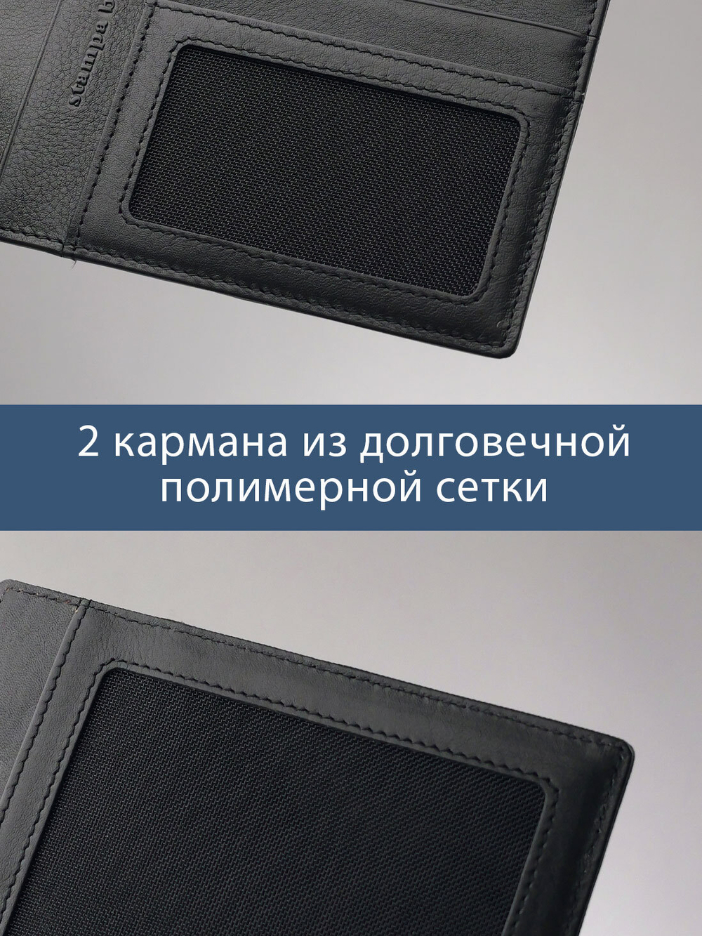 171 - Обложка для документов
